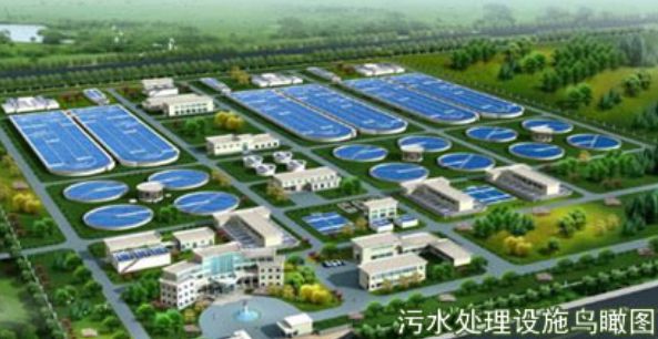 中標啦！江西洪城水業環保有限公司豐城市老城區污水處理廠變壓器改造工程